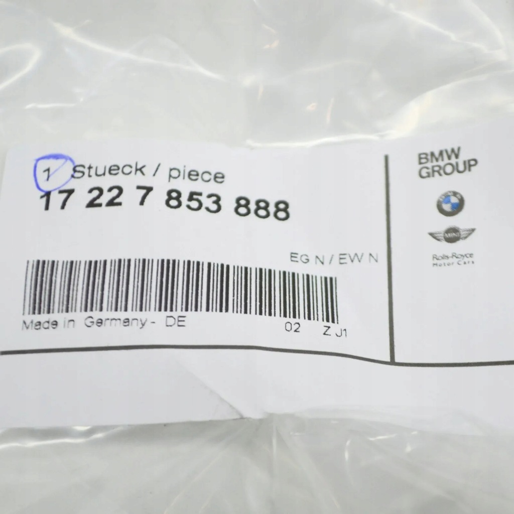 Bmw 2 f87 m2 шланг масляный впускной 7853888 17227853888 оригинальный Недорого