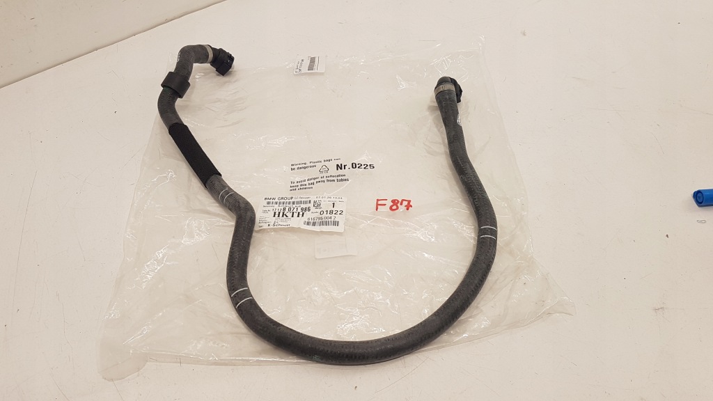 Купить Bmw m2 f87 пабтрубок  труба шланг воды 8071986