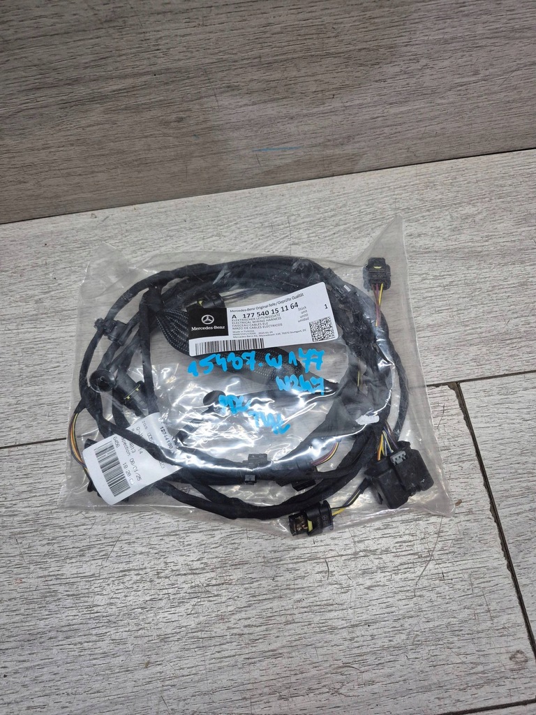фото №1, Жгут трубопровод с датчиками pdc mercedes оригинальный номер a1775401511