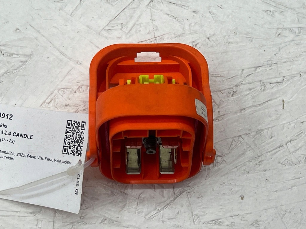 фото №8, Kia niro 2022 предохранитель