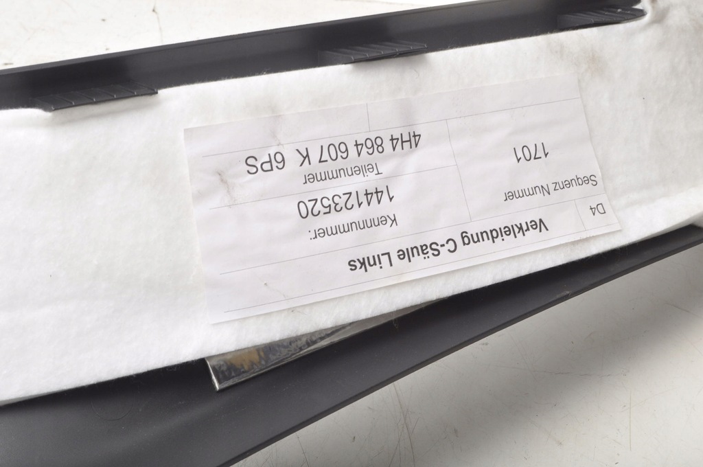 фото №9, Audi a8 d4 захист поріг задня пластик 4h4864607k led