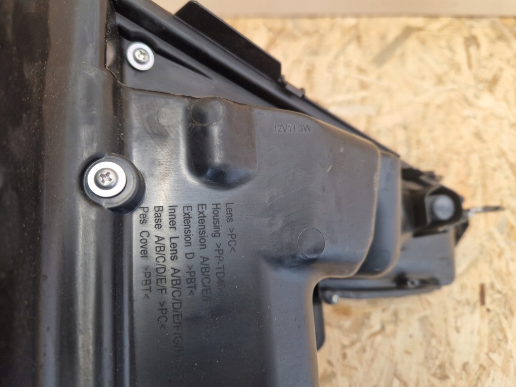 фото №13, Лампа перед левая toyota chr full led 16-