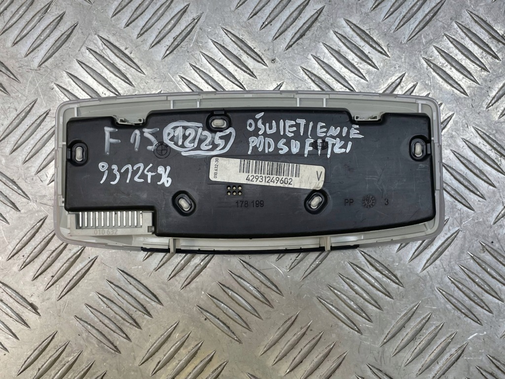 фото №7, Bmw оригінальний номер 9312496 x5 f15 x6 f16 освітлення лампа стельовий