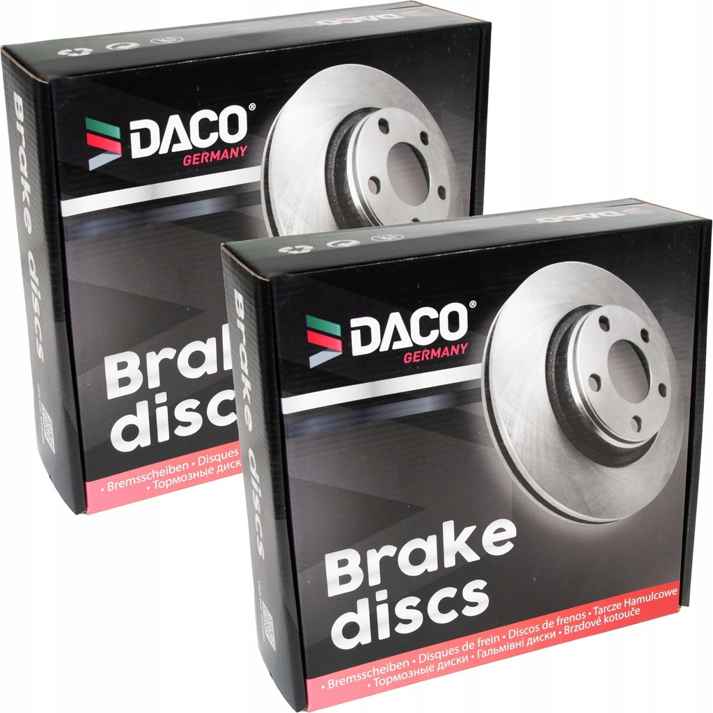 фото №1, Тормозные диски x2 перед peugeot 206 306 247x20