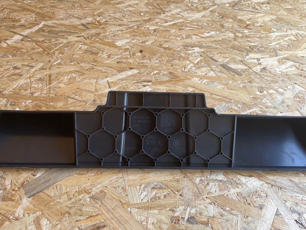 фото №6, Підсилювач багажника vw sharan 7n lift 7n0864343