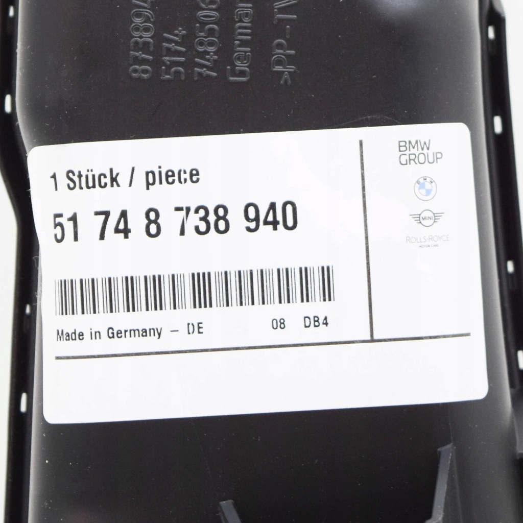 фото №9, Bmw 4 gran coupe g26 передний правый канал воздуха тормозной 51748738940