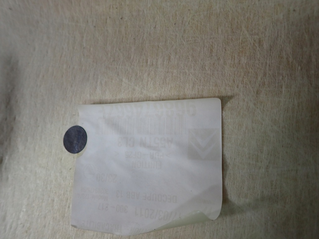 фото №11, Потолок чёрная citroen ds3 96867466ze