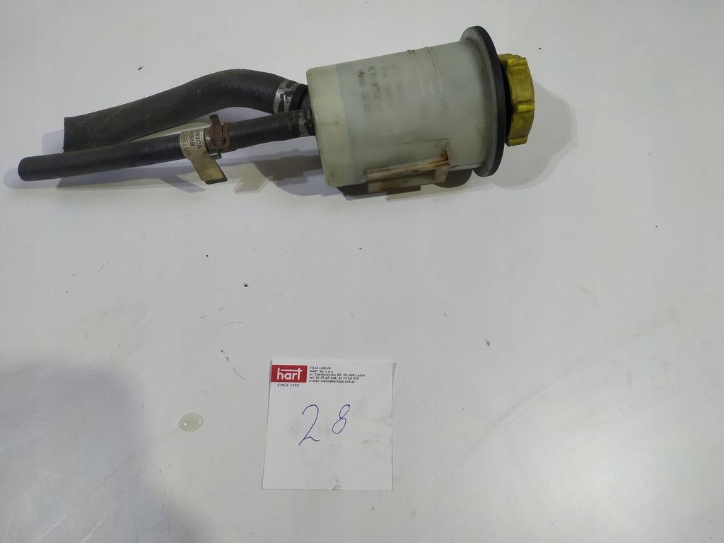 фото №1, Бачок підсилювача range rover