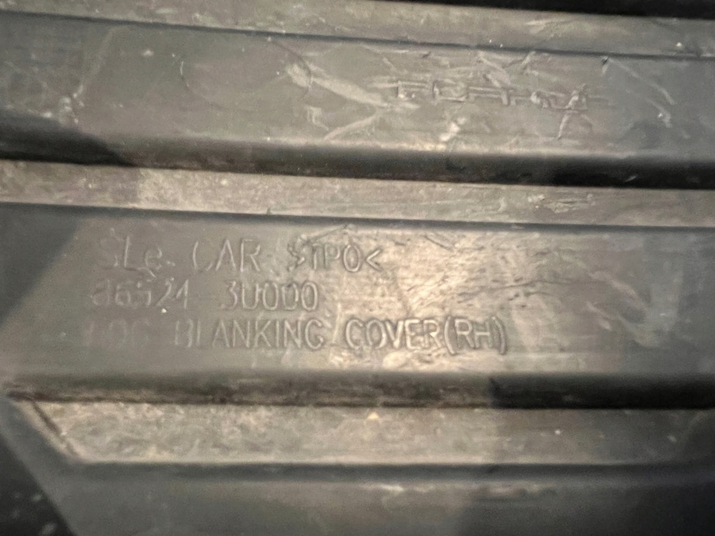 фото №1, Kia sportage iii заглушка бампера права