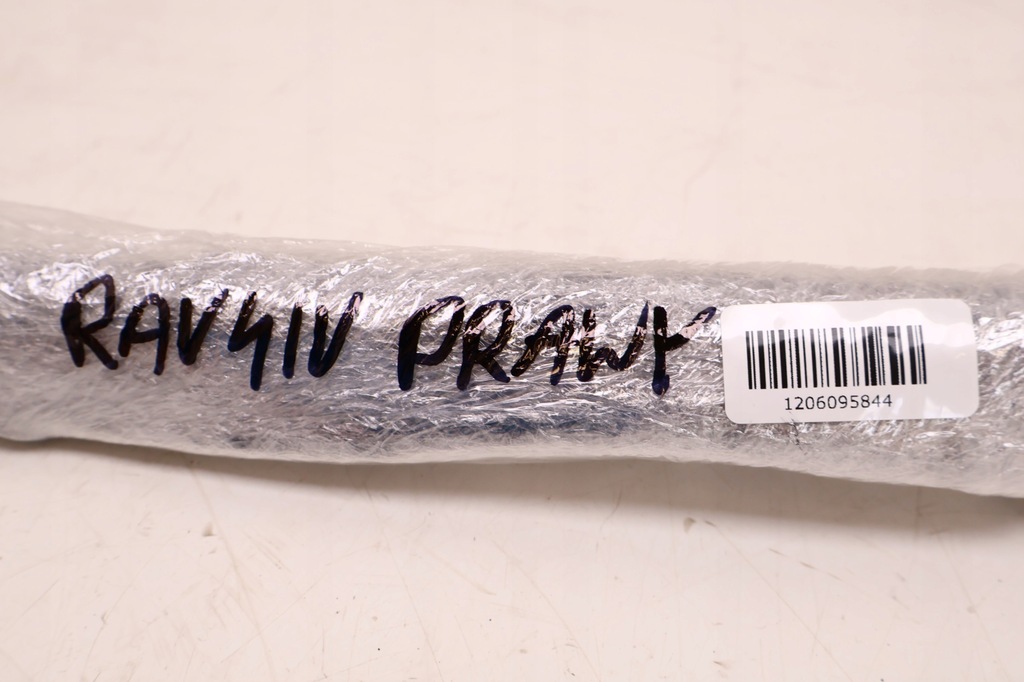 фото №8, Toyota rav4 iv привод крышки багажника правый электрический 68910-42040