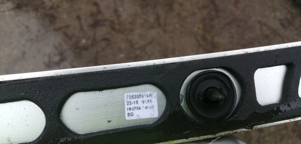 фото №5, Renault talisman kombi рейлінг даховий 738208919r