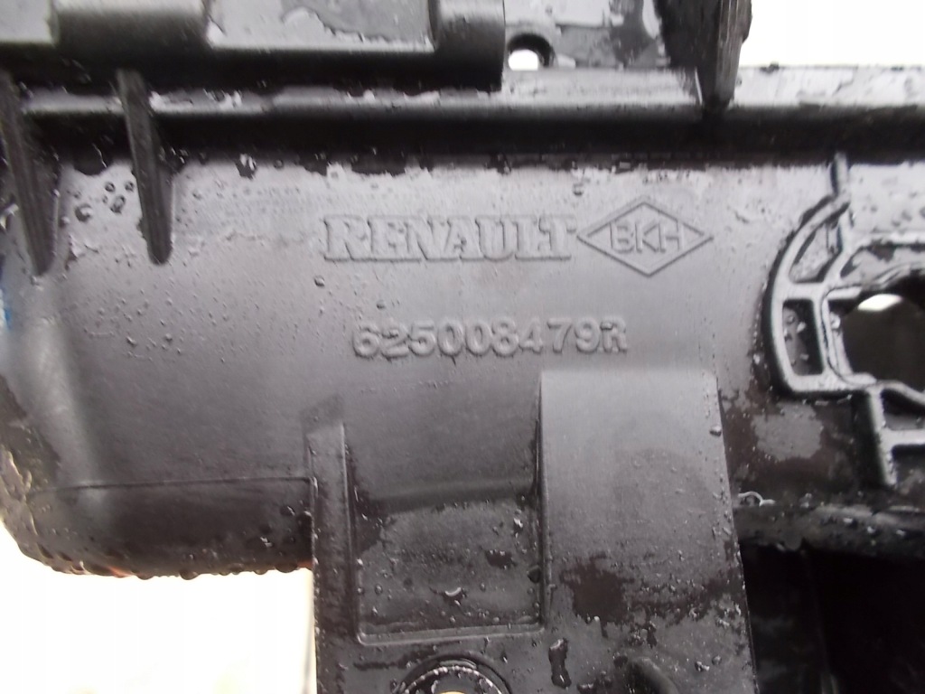 фото №8, Renault arkana підсилювач pas 625008479r