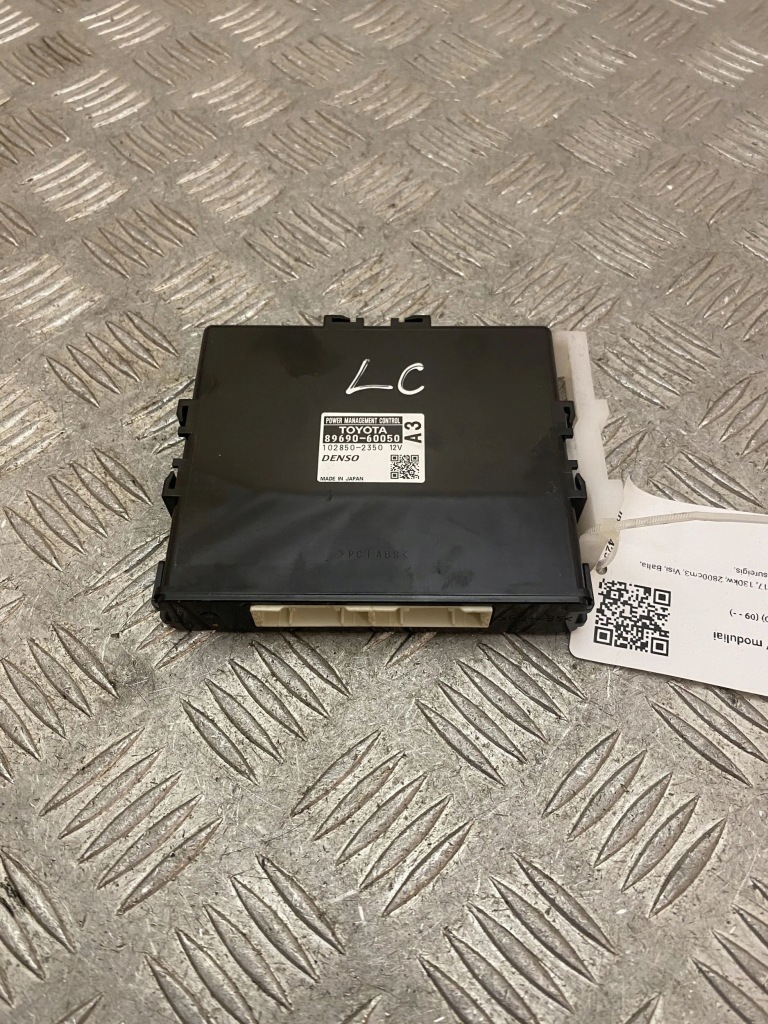 фото №1, Toyota land cruiser j150 2017 другое компьютеры / модули / блоки управления