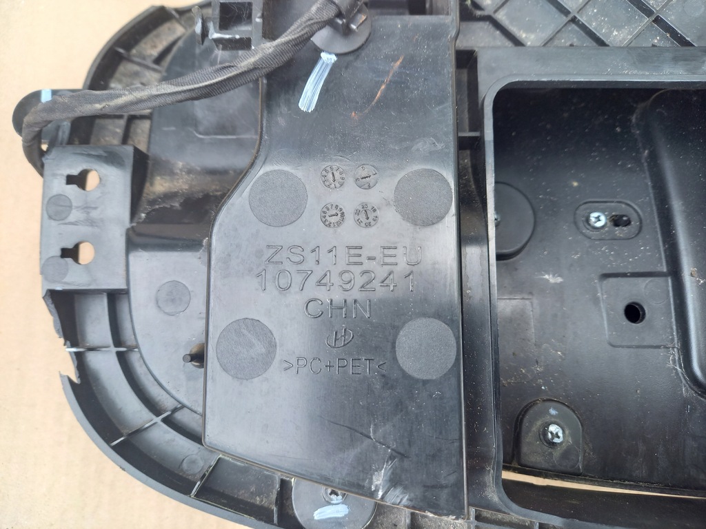 фото №9, Mg zs ev electric решётка радиатора решётка радиатора разъём зарядки