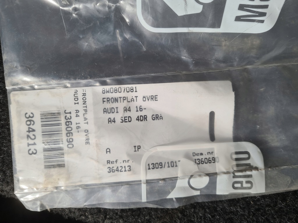 фото №11, Верхній захист поперечина передній audi a4 b9 2016-