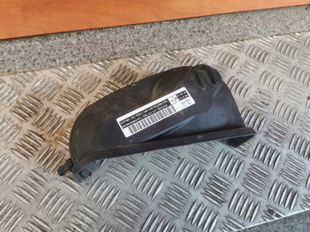 фото №1, Захист корпус розподільного валу skoda оригінальний номер 04e109108e