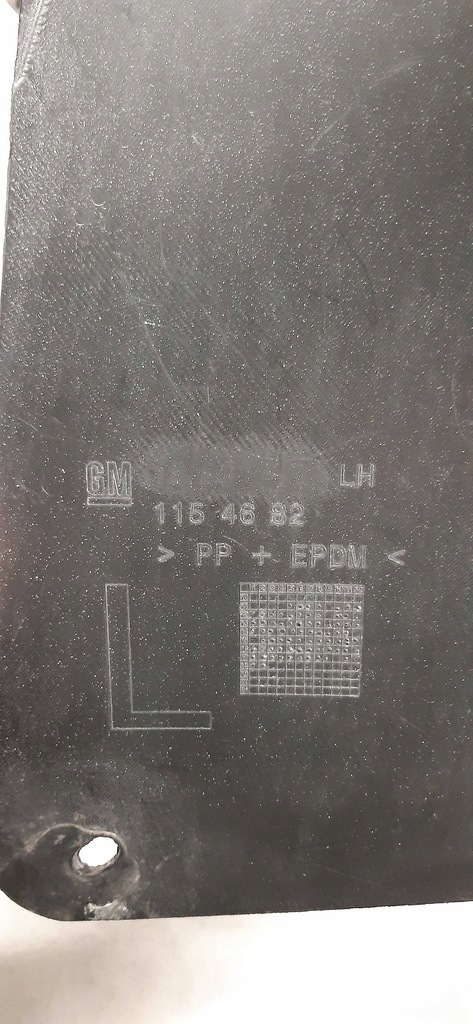 фото №6, Opel zafira c підкрилок ліва перед 13301571