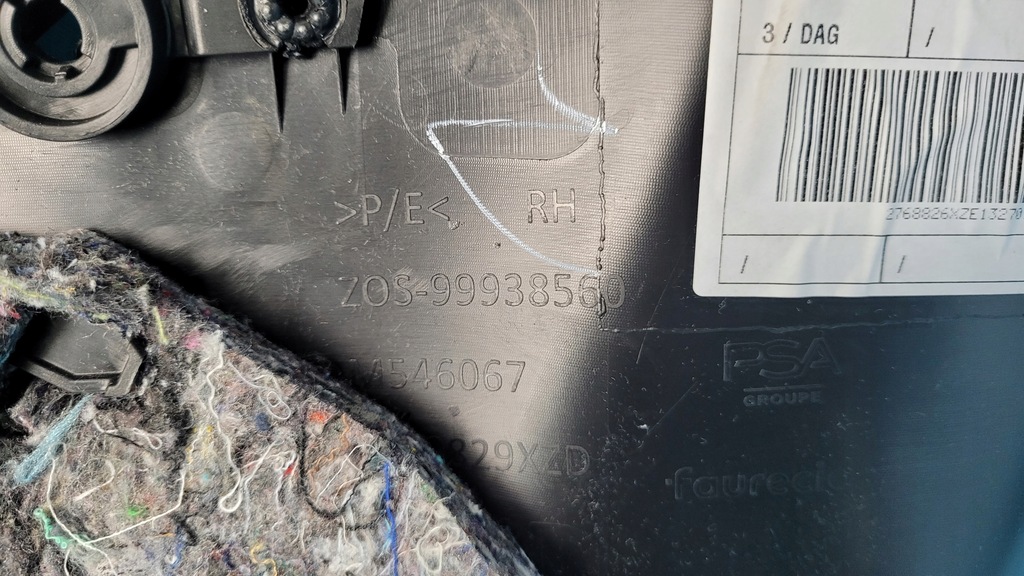 фото №10, Peugeot 308 iii p5 1.5d 21r обшивка дверь правый перед 98381572zd