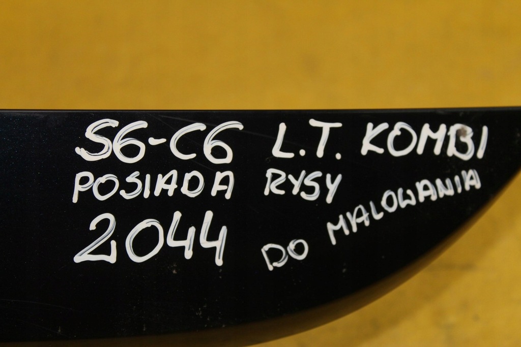 фото №11, Молдинг дверь левый задняя нижняя s6 c6 kombi