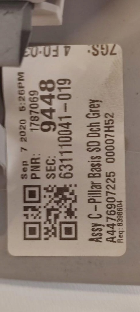 фото №6, Mercedes vito w447 защита стойка правый задняя a4476907225