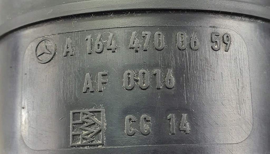 фото №3, Фільтр вугільний mercedes r lift w251 5.5 a1644700659