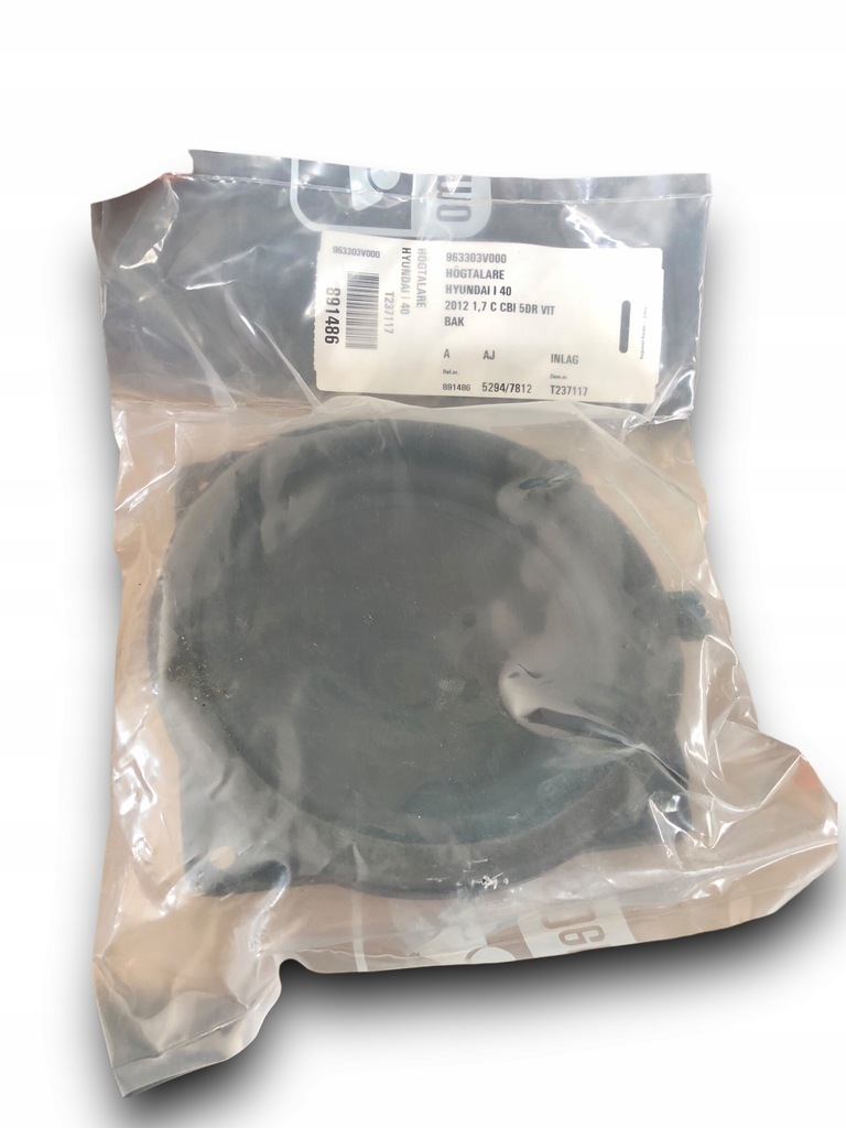 фото №1, Hyundai i40 динамик дверь 963303v000