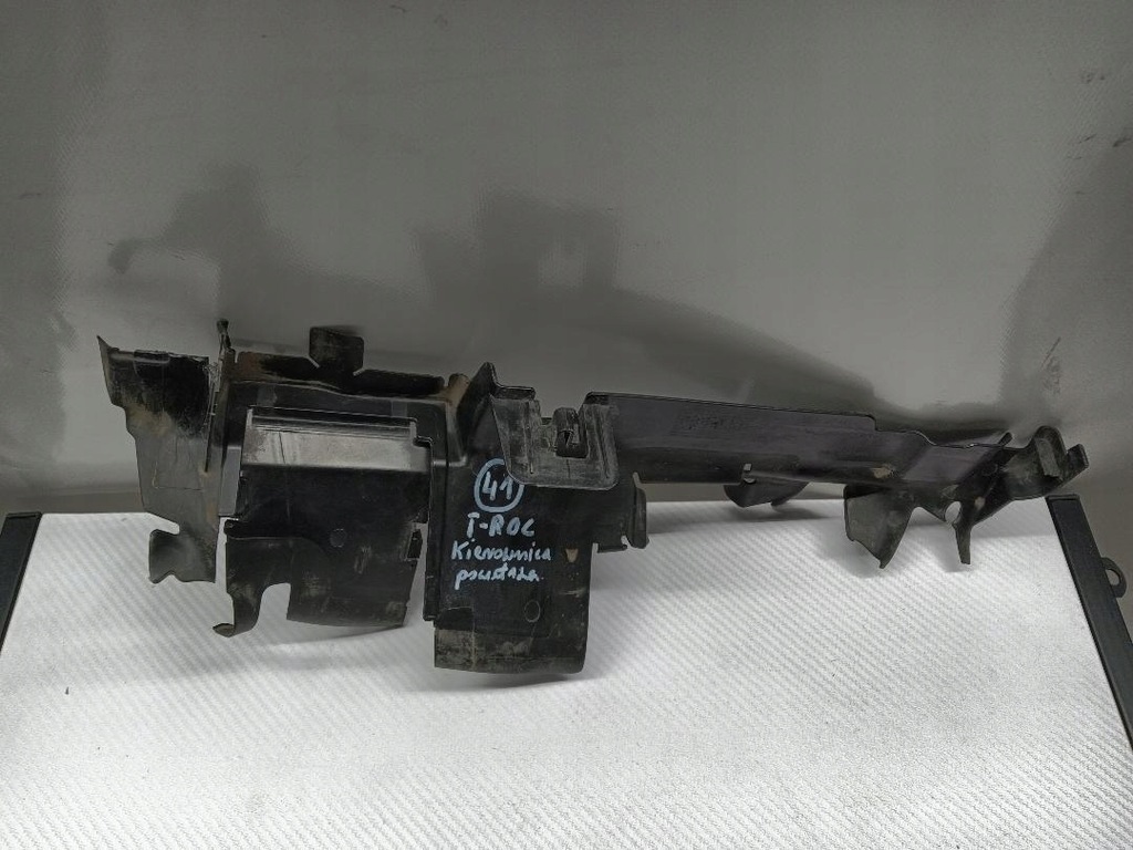 фото №2, Воздуховод воздуха vw t-roc 2ga121284