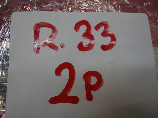 фото №11, Peugeot 308 ii t9 sw kombi права задня лампа 9678093880