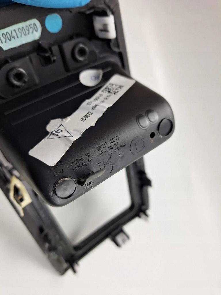 Element консоли центральной citroen ds7 crossback 9821712277 Цена