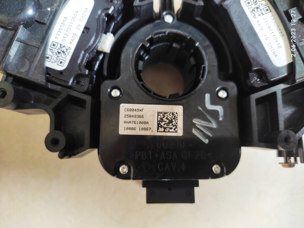 фото №2, Opel insignia переключатели комбинированный