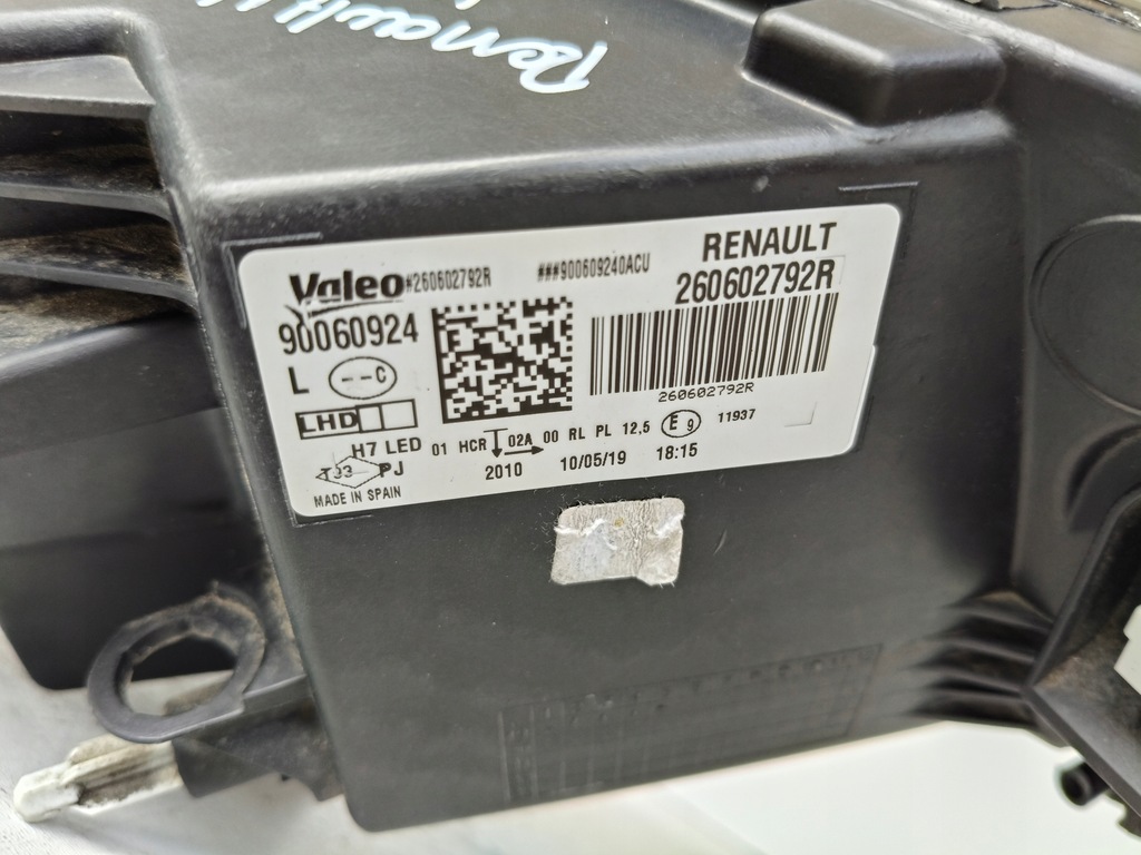 фото №8, Лампа левая фара renault megane iv 16- led