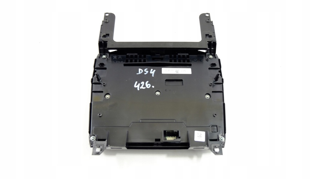 фото №4, Citroen ds4 панель радіо 98101087xx