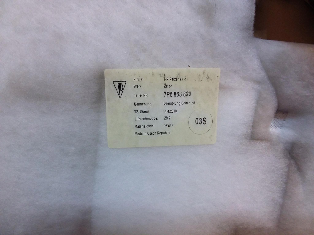 фото №4, Porsche cayenne ii 7p5 обшивка багажника правый