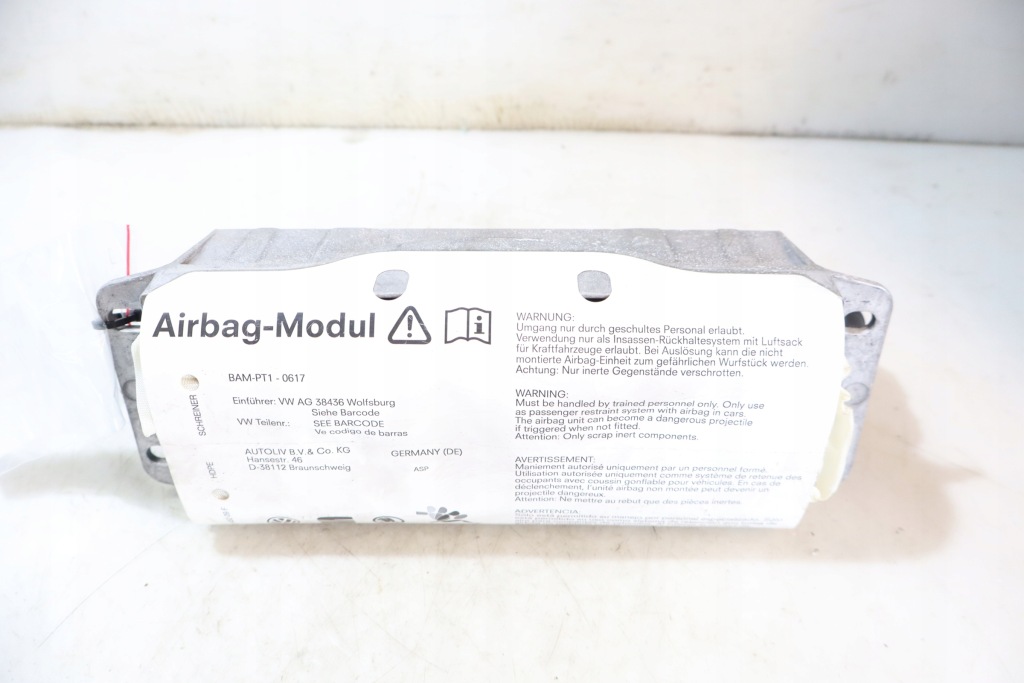 фото №1, Подушка пассажира skoda octavia ii lift