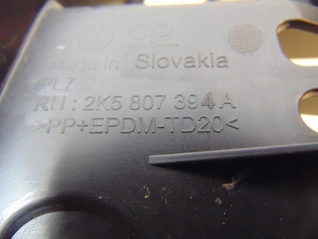 фото №11, Напрямна бампера правий задня vw caddy 2k5807394a новий