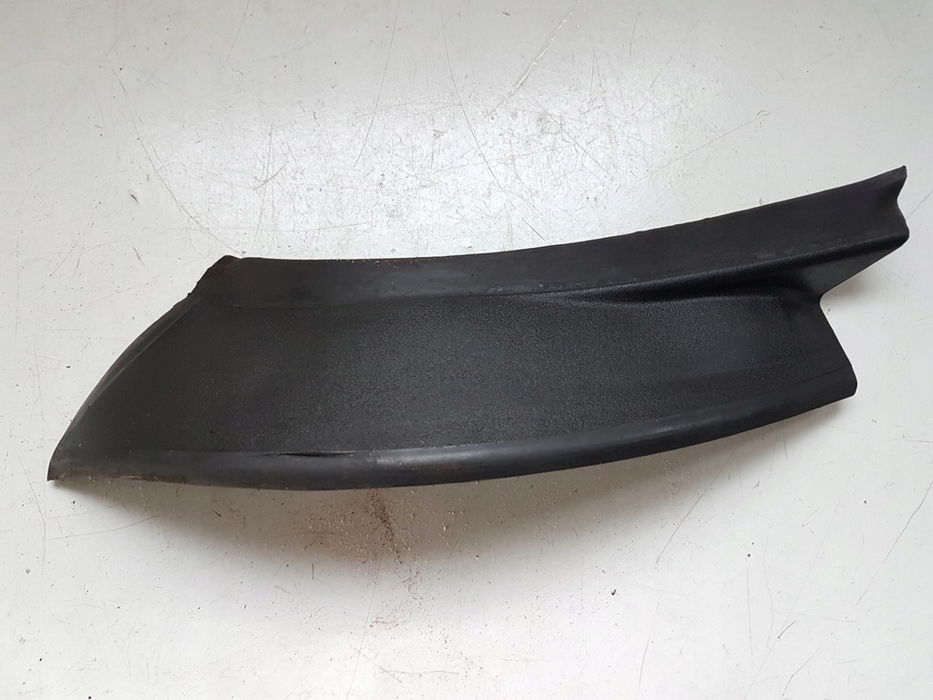 фото №1, Защита поперечина лампы левая задняя jaguar s-type r lift