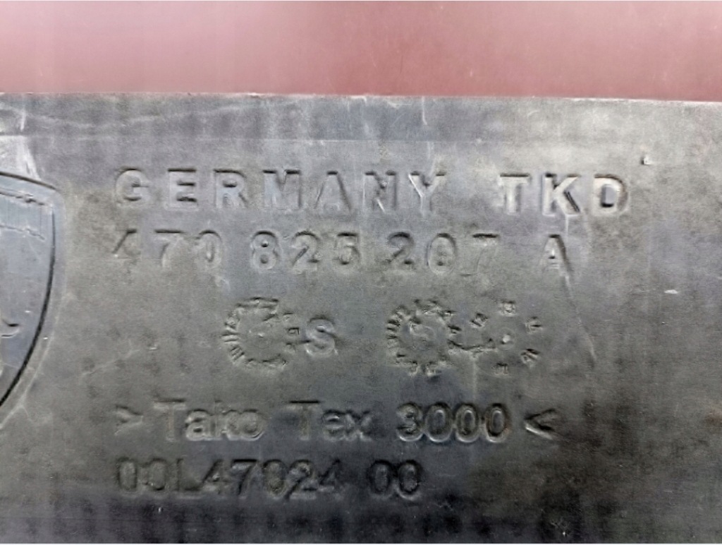 фото №6, Lamborghini aventador 470825207a 470825208a захист плита підвіска