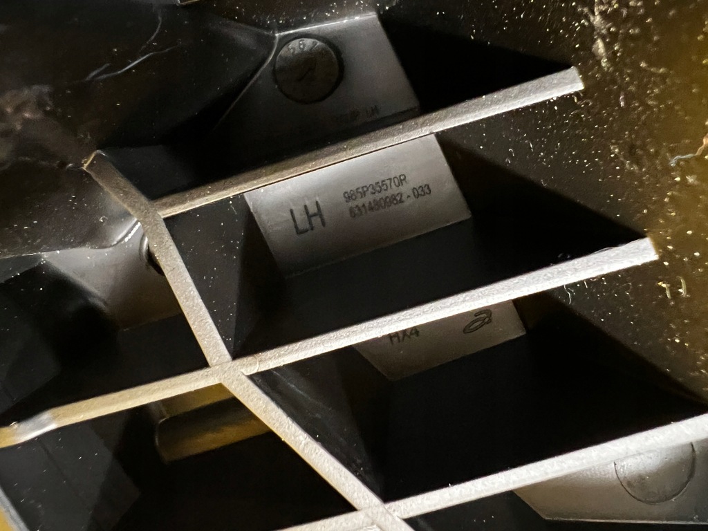 фото №4, Защита заглушка накладка салона левая renault espace vi