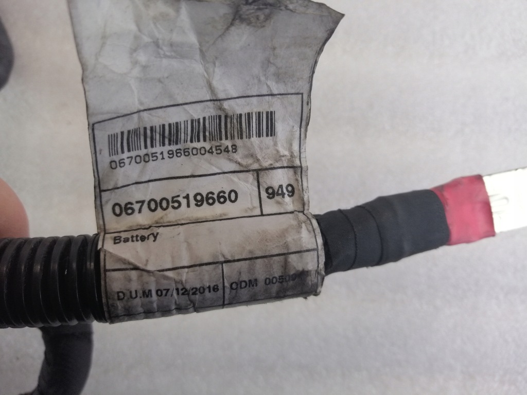 фото №2, Alfa romeo stelvio 2.9 шланг wysokiego напряжения