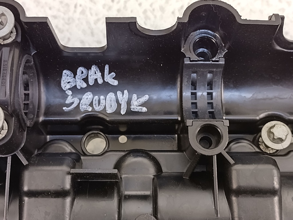 фото №7, Bmw 4 f36 gran coupe 14-17 2.0 дизель n47d20c крышка клапанов 8570829