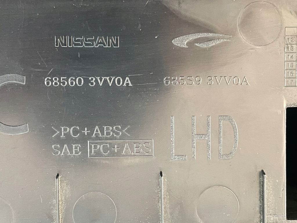 фото №6, Бардачок пассажира nissan note e12 685603vv0a