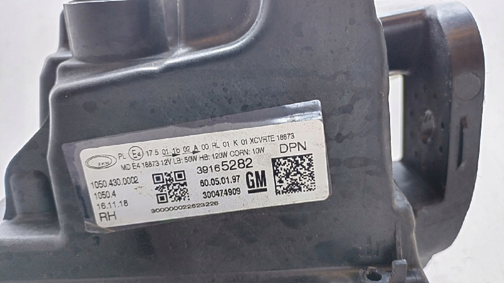 фото №4, Opel insignia b фара