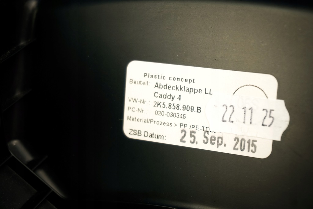 фото №6, Полиця бардачка пасажира vw caddy 2k5 2k5858909b