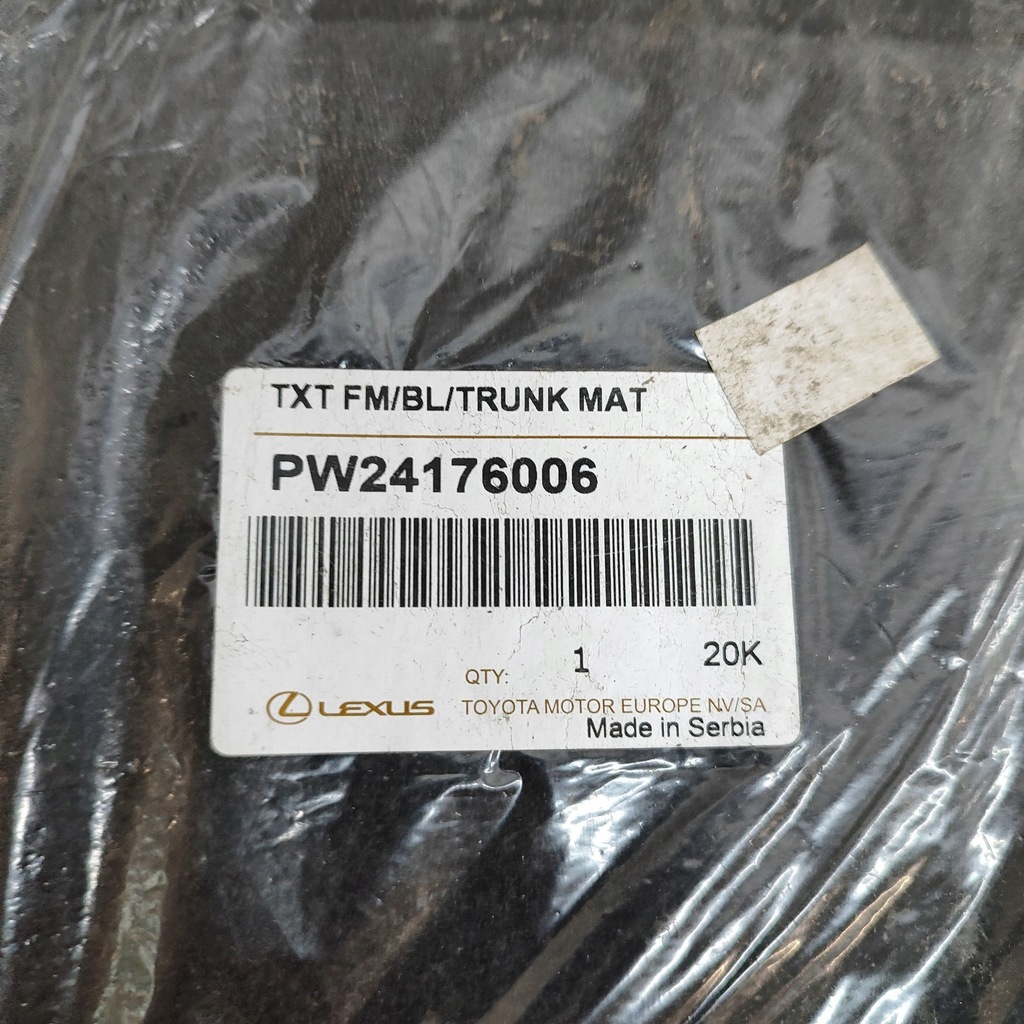 фото №7, Lexus ux 2019 обшивка багажника