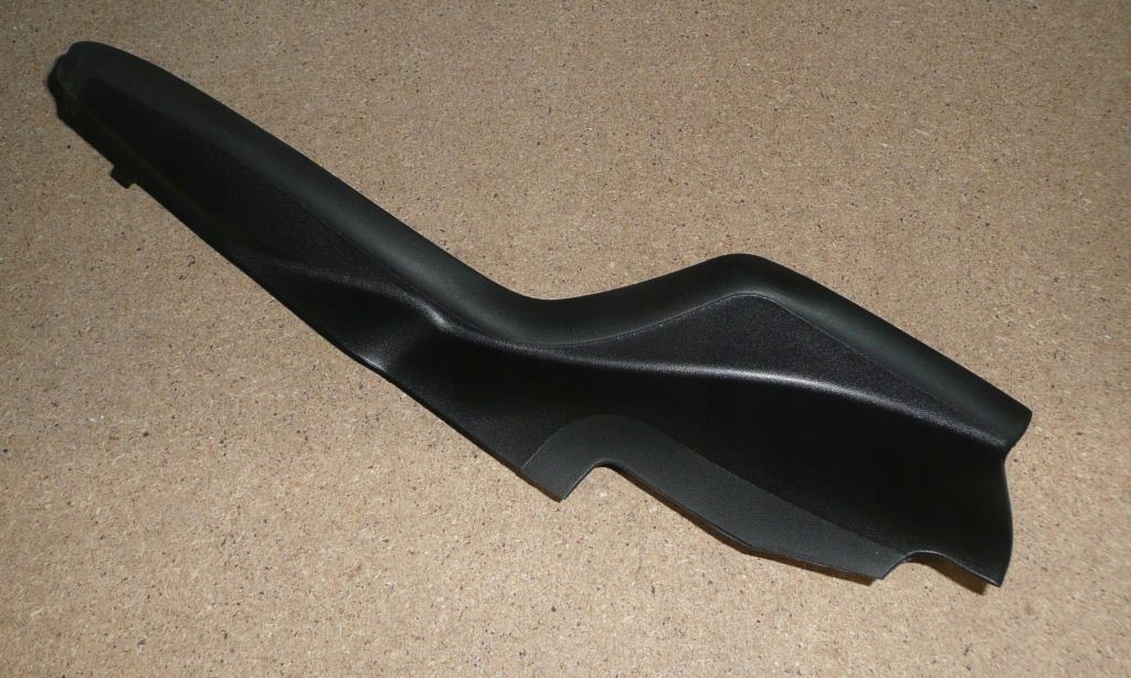 фото №2, Защита жабо r kangoo ii правая