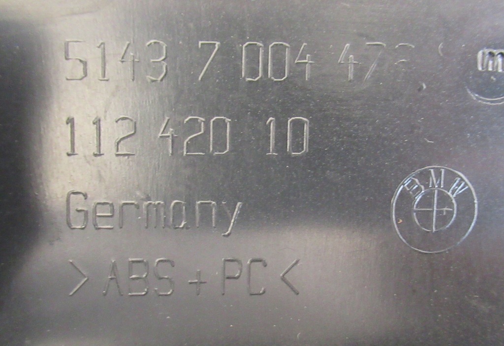 фото №6, Bmw 7 e65 защита сиденье левый/правый задняя