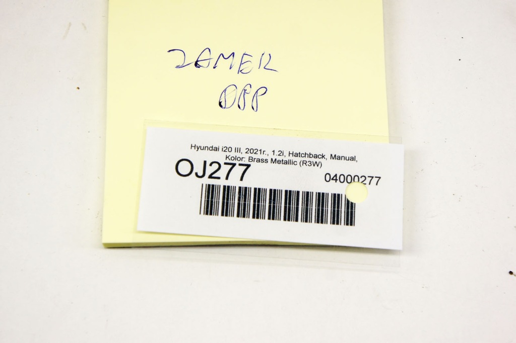 фото №7, Oj277 hyundai i20 iii замок двері правий перед