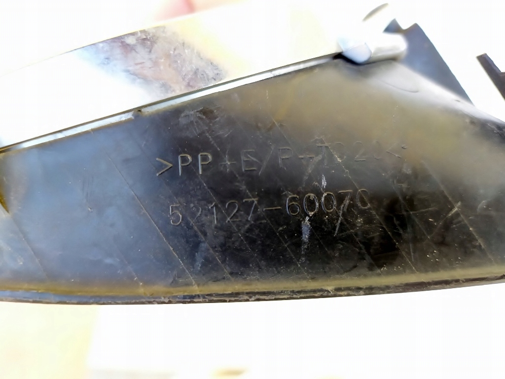 фото №3, Рамка решётка правый перед toyota land cruiser j150