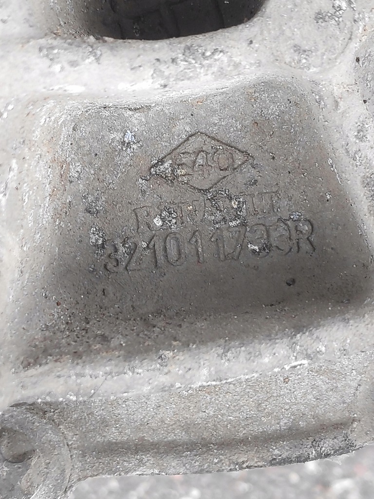 фото №6, Коробка передач передач 1.5dci renault captur i tl4080