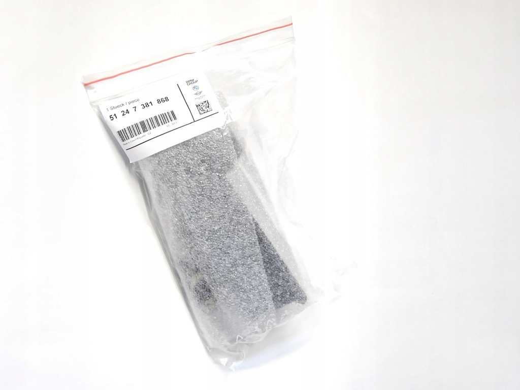 фото №5, Bmw g11 g12 g05 g06 g07 джгут do доукомплектація w камера заднього виду icam +ручка